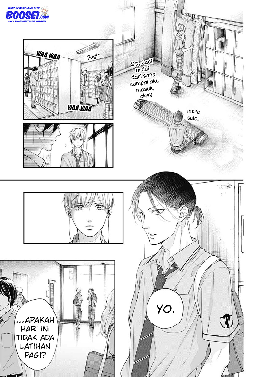 Kono Oto Tomare!